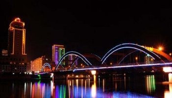 福鼎市