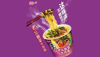 统一老坛酸菜牛肉面