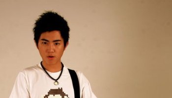 谢和弦