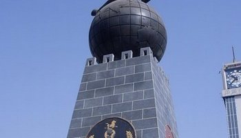 天水市简介 天水市