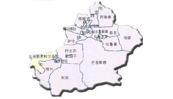 阿合奇县