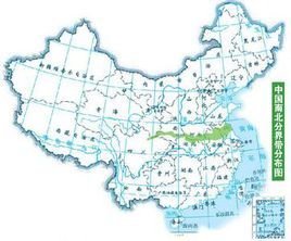 秦岭-淮河一线