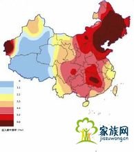 刘氏家谱