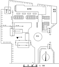 建筑工程图纸