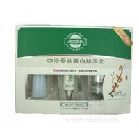 四倍蚕丝凝白精华素