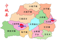 北与喀喇沁旗相连,东与辽宁省建平,凌源两县交界,南与河北省平泉县