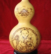 五鬼位置图解 t01d5cf758040718f42.jpg