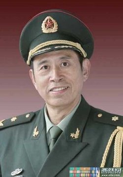 程志