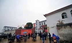 湘乡市育才中学