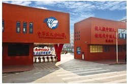 北京空军蓝天幼儿园