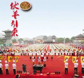 徐州2018伏羊节将于7月中旬开吃咯!快看看有