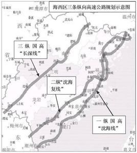 沈海复线高速公路漳州段