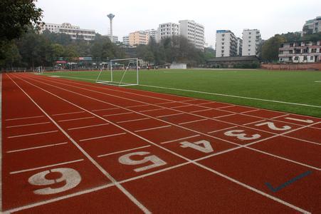 乐山师范学院图片