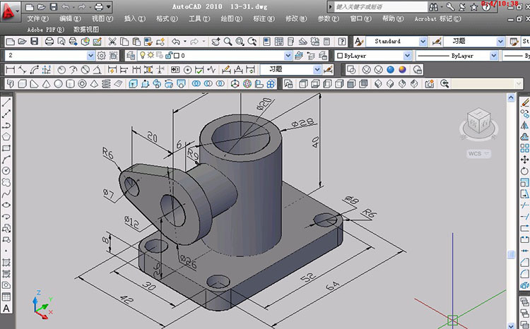 计算机绘图基础:autocad2007