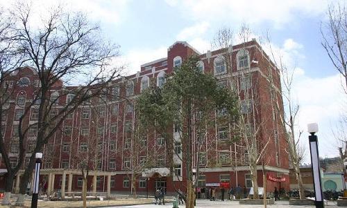 北京邮电大学世纪学院_中国劳动关系学院_中国政治青年学院 好吗