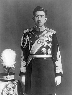日本第124代天皇兼陆海军大元帅,法西斯主义者,1926年-1989年在位,是