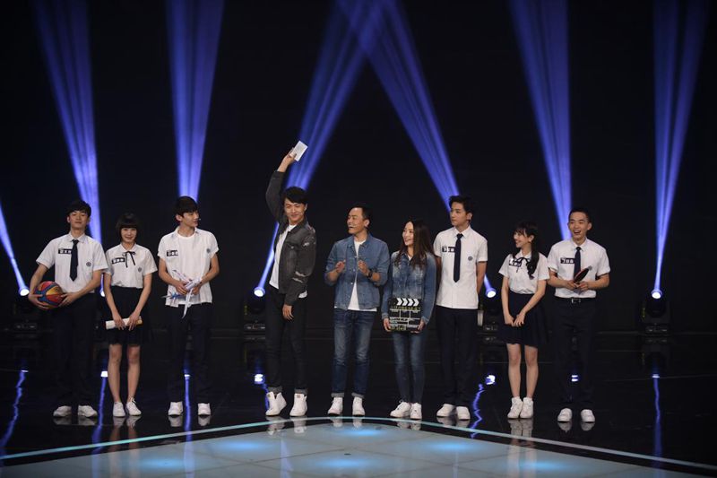 《青茫》90后鲜肉热力来袭 白敬亭李宏毅长腿