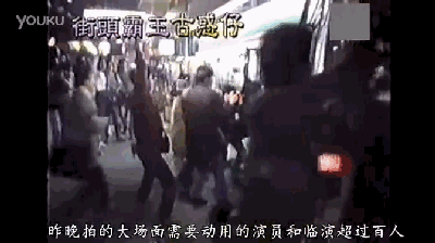 20年珍藏画面曝光!古惑仔拍摄时惊动了真警察(彩蛋吴镇宇)!