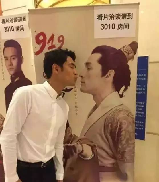 袁弘张歆艺德国古堡大婚!心疼胡歌三分钟!视频对话真是醉了!