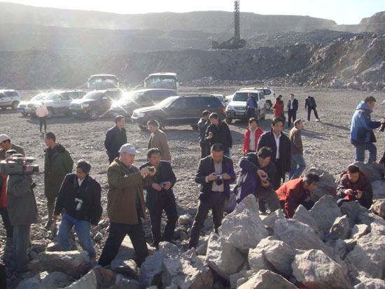 白云鄂博矿民间私人短借 360搜索