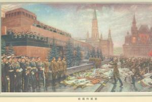 战时共产主义