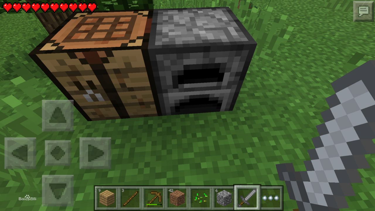 我的世界手机版