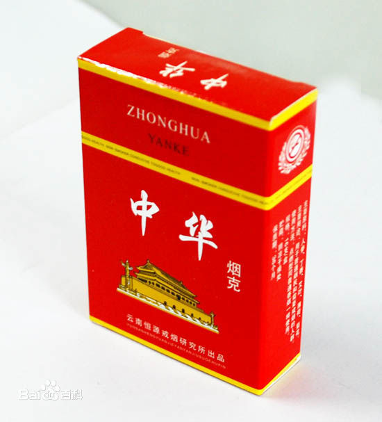 1959年开始生产过滤嘴卷烟,产品质量虽上了一个台阶,但 生产数量仍然