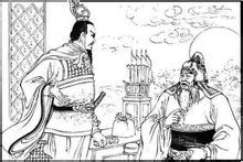 晋鄙_360百科