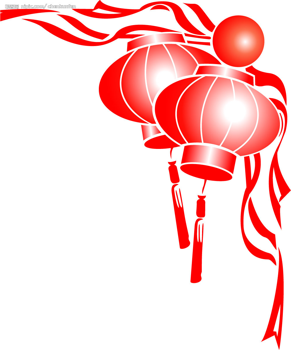 庆元旦儿童剪贴画