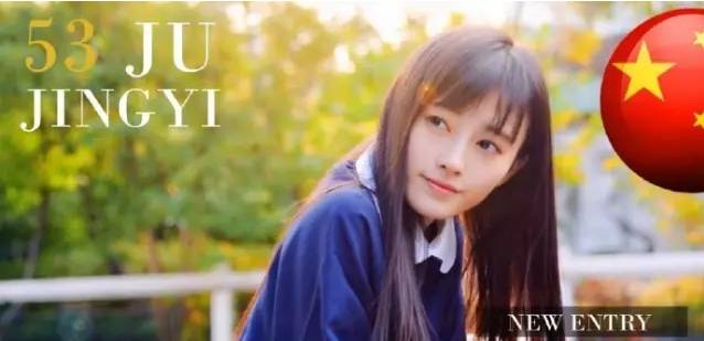 歪果人都觉得她比天仙姐姐更美? 李毅吧福利 图1 歪果人都觉得她比天仙姐姐更美? 李毅吧福利 图1