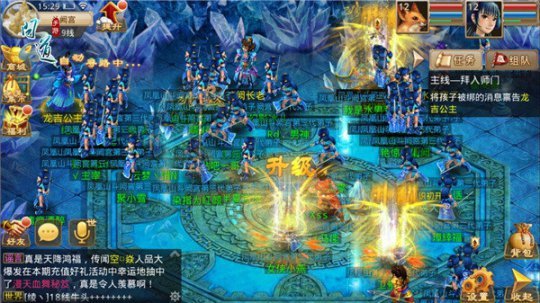 问道手游每天需要玩多久,问道手游内测专区下载