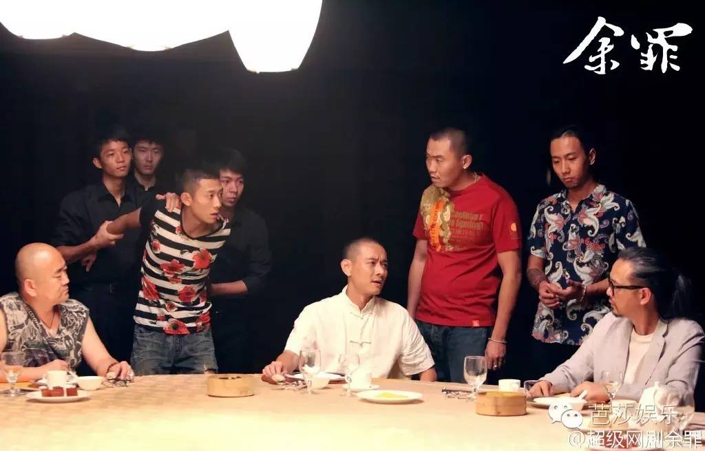 痞、坏、贱、狂,缺点比优点多的余罪却让我们