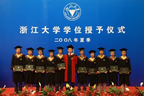 工学学士_360百科