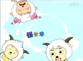 别看我是一只羊---口琴版