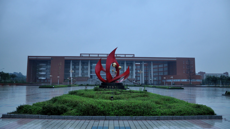 齐鲁师范学院_齐鲁师范学院怎么样