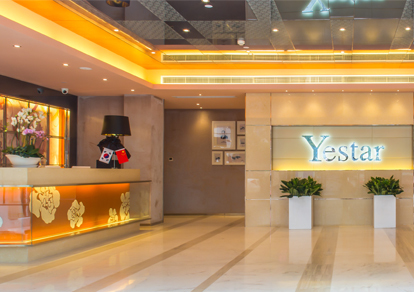 长沙艺星整形美容医院|长沙艺星|长沙亚韩整形