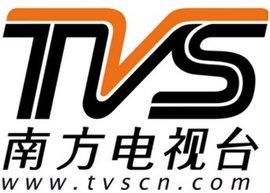南方电视台经济科教频道是南方电视台的第一频道(tvs-1).其前身为