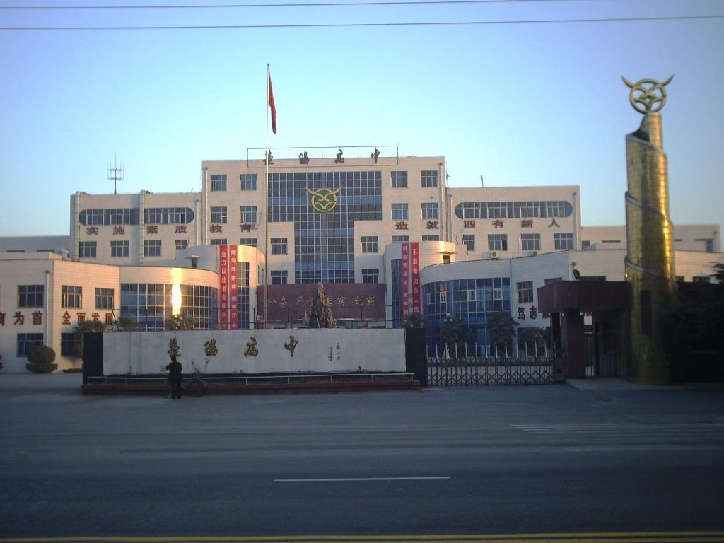 河南省荥阳市高级中学图片