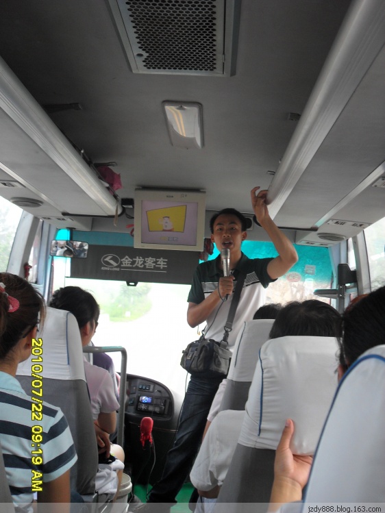 上海招聘私人伴游_伴游_伴游交友