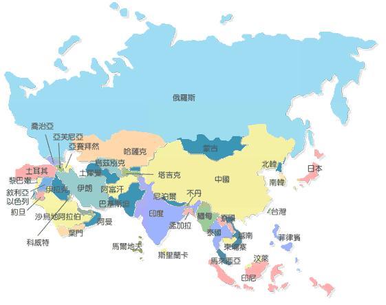 亚洲_360百科