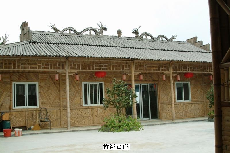 尚田镇校四年级语文备课组集体备课记录表