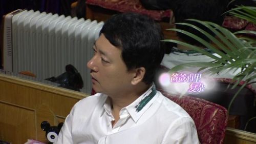 00,湖南卫视2016重磅推出的真人秀《旋风孝子》节目中,郑爽和老爸按照